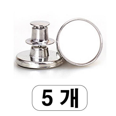 룰루랄라 청바지 셀프수선 단추, 선택38 (106338) 5개, 1세트