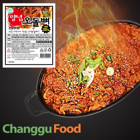 [창구식품] 양념오돌뼈 200g 200g, 1개