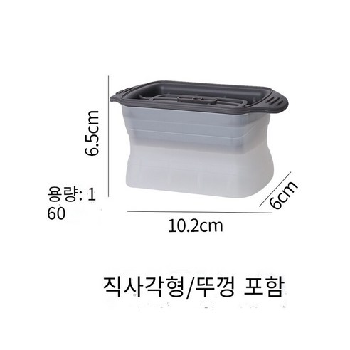 스퀘어 아이스 큐브 금형 위스키 칵테일 와인 바 바텐더 아이스 메이커 실리콘 아이스 큐브 크리에이터, 원통형-단일 얼음 필름