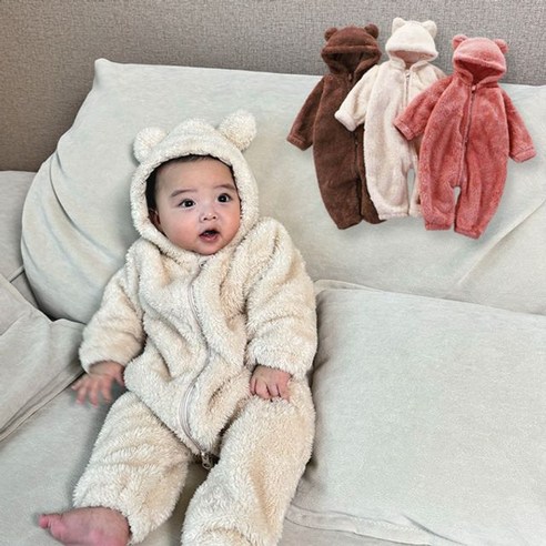 오픈베어 후리스 외출복 아동곰돌이 우주복 205301 rkd*152ux