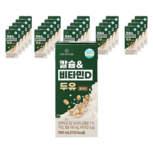 파이토메이드 칼슘&비타민D 두유 플레인