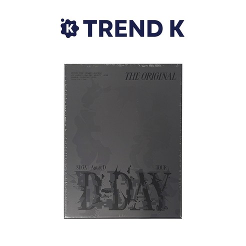 슈가 앨범 [D-DAY] AUGUST D TOUR The Original 포토북 SUGA 디데이 투어 Photobook Ver. (미개봉)