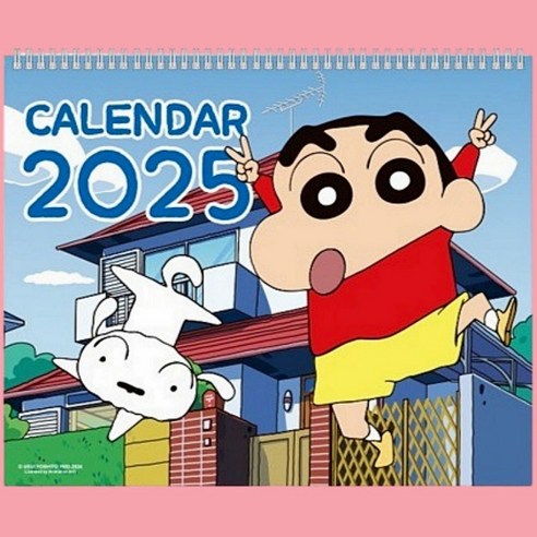짱구 2025년 캘린더, 1개, C_벽걸이(블루)