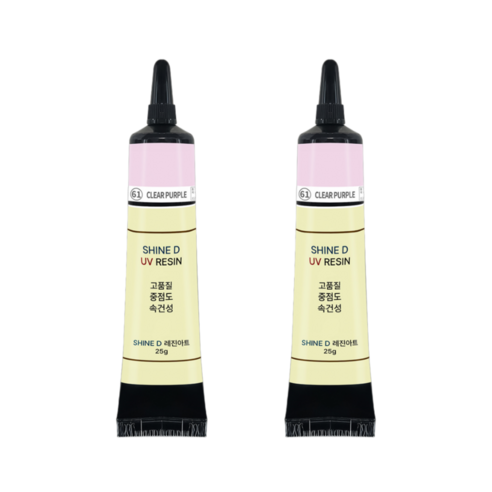 샤인디 칼라UV레진 일본수입원료 튜브타입 레진아트 유브이 중점도 25g, 옵션08(클리어퍼플/25g), 2개