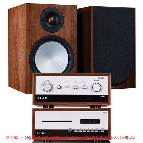리크 LEAK Stereo230 Walnut+CDT+모니터오디오 7G Silver100 실버100 하이파이패키지