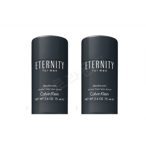 CK ETERNITY 데오도란트 스틱 남성용 75g 2개