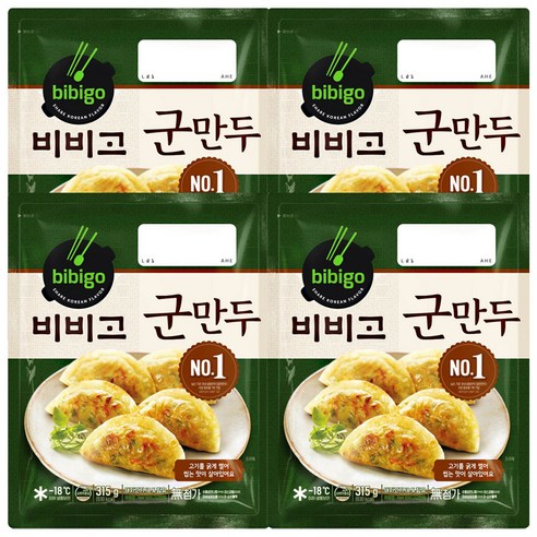 비비고 군만두, 315g, 4개