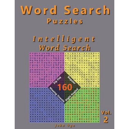 (영문도서) Word Search Puzzles: Intelligent Word Search 160 Puzzles Volume 2 Paperback, Createspace Independent Pub..., English, 9781718872202