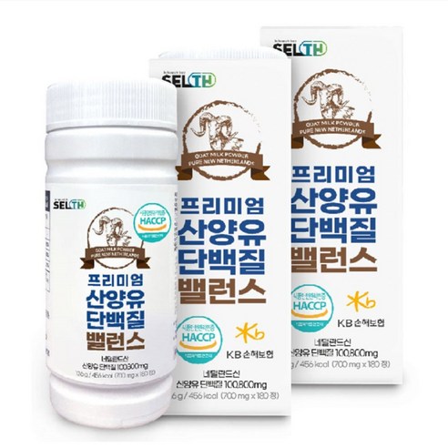 [셀스] 프리미엄 산양유 단백질 밸런스 알약 정 네덜란드 BCAA, 126g, 3개