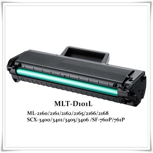 삼성 MLT-D101L 재생토너, 1개