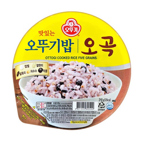 블루존 맛있는 오뚜기밥 잡곡밥: 건강하고 편리한 즉석밥