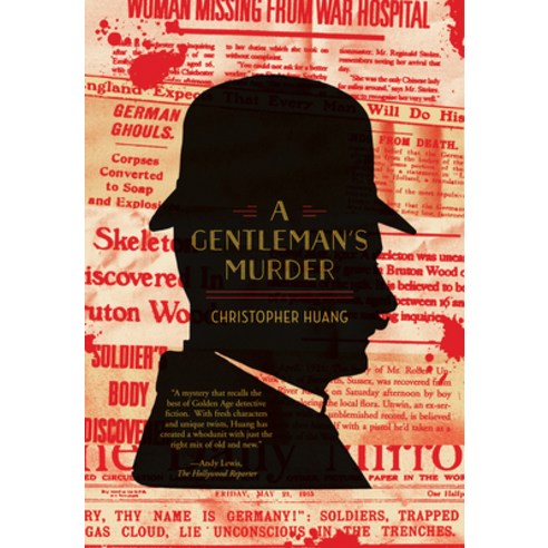 (영문도서) A Gentleman''s Murder Paperback, Inkshares, English, 9781942645955