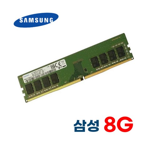 최고 성능과 안정성을 자랑하는 DDR4 데스크탑 메모리