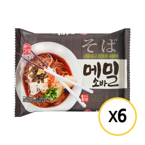 한일본고장 메밀 소바