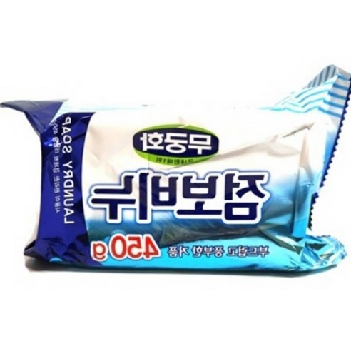 대양 세탁 빨래 비누 450G