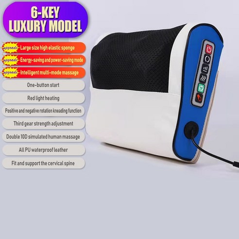 리리힐고주파마사지 고주파마사지기 목 건강 전기 마사지 다기능 휴식 베개 마사지기, 3.UK Plug – Six Buttons golden  Best 5