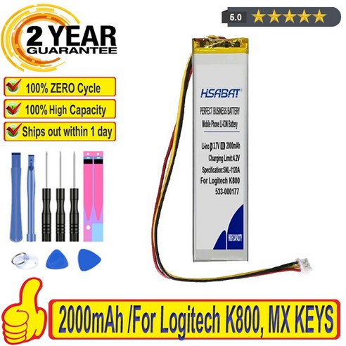 로지텍 K800 MX KEYS 미니용 키보드 배터리 2000mAh, 모델 YR0073 (호환: 533-000221, 802085P, 533-000177, 533-000141) – 1개 로지텍mxkeys