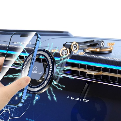 매그네릭 맥세이프 거치대 차량용 핸드폰거치대 대쉬보드거치대, 미포함, 블랙, 1개