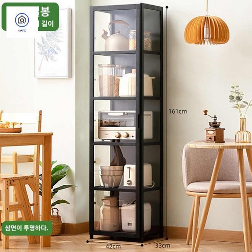삼면 투명 블랙 유리 양주 술선반 위스키 장식장, 42cm (단문) 삼면 투명 블랙 유리 양주 술선반 위스키 장식장, 42cm (단문)