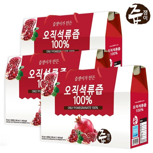 즙쟁이 석류즙 100% 3박스 90포, 70ml, 90개