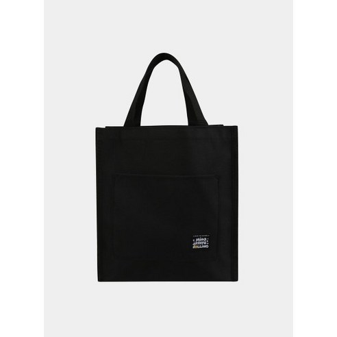 가성비 최고! 심플하고 실용적인 베이직 실내화 주머니