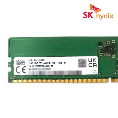 뛰어난 성능과 안정성을 자랑하는 SK하이닉스 16GB DDR5 RAM