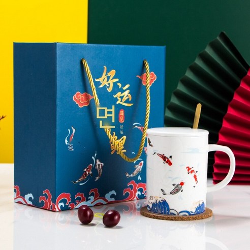 Mao크리 에이 티브 중국 스타일 세라믹 마시는 컵 선물 머그잔 뚜껑 공장 컵 선물 상자 세트, 블루 코이 화이트 뚜껑_450Ml