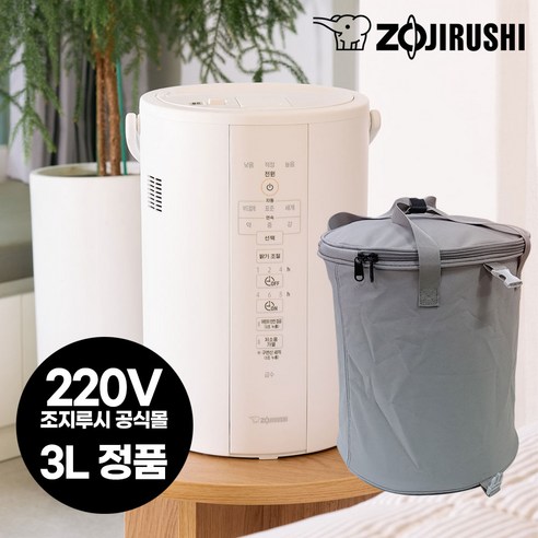 겨울철 건조함을 날려줄, 3리터 대용량 조지루시 스팀 가열식 가습기
