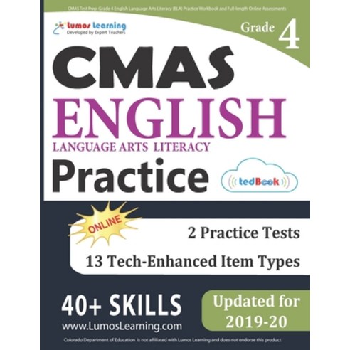 CMAS Test Prep: Grade 4 English Language Arts Literacy (ELA) Practice