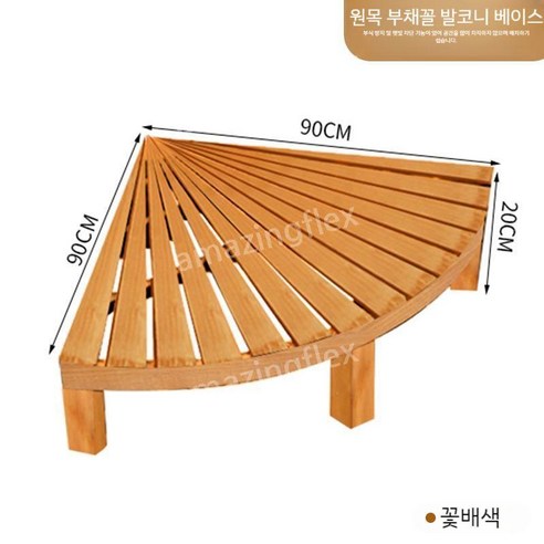 야외 안뜰 변형 벤치 등받이 레저 테라스 발코니 철제 카페 부식, 곡선 90×90 x 높이 30cm e모든변형문제 Best Top5