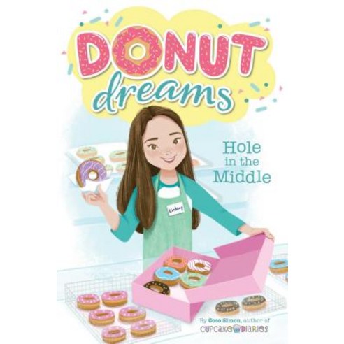 Hole in the Middle Volume 1 Paperback, Simon Spotlight