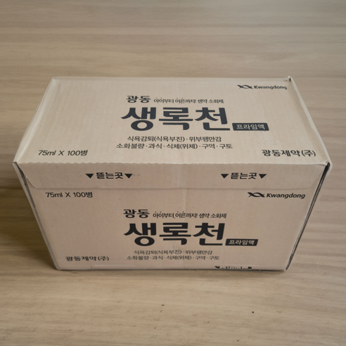 광동 생록천, 75ml, 100개