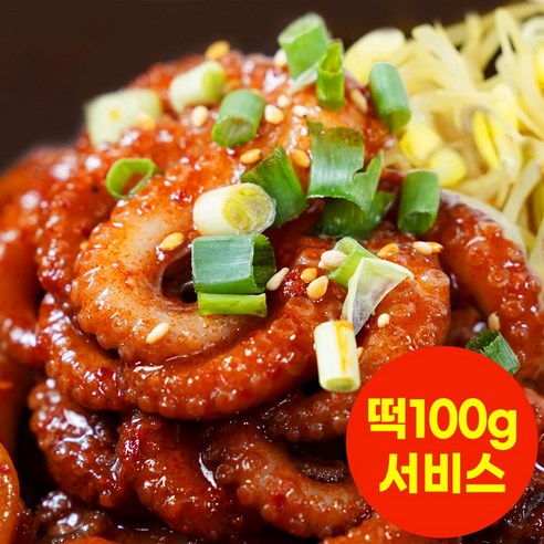 매콤한 맛의 유혹! 탱글쭈꾸미 매콤 탱글 양념 쭈꾸미 볶음