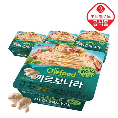 Chefood 까르보나라 스파게티 220gx6, 220g, 6개