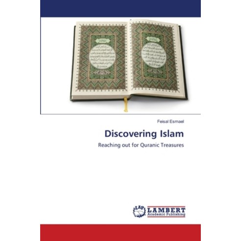 (영문도서) Discovering Islam Paperback, LAP Lambert Academic Publis..., English, 9786203471953