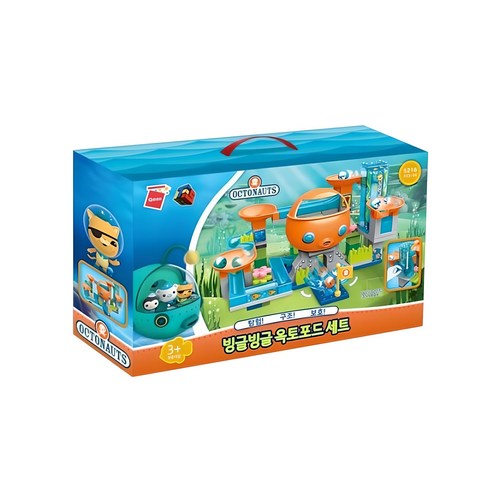 심해 탐험의 꿈을 현실로, 옥토넛 듀플로 빙글빙글 옥토포드 세트와 함께 떠나는 창의력 여행 옥토넛장난감