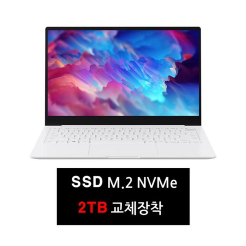 nt930xdb-kc59s 추천상품 [삼성] 삼성전자 갤럭시북 프로 NT930XDB-KC59S (SSD 2TB 교체) (한컴오피스+블투마우스+파우치)