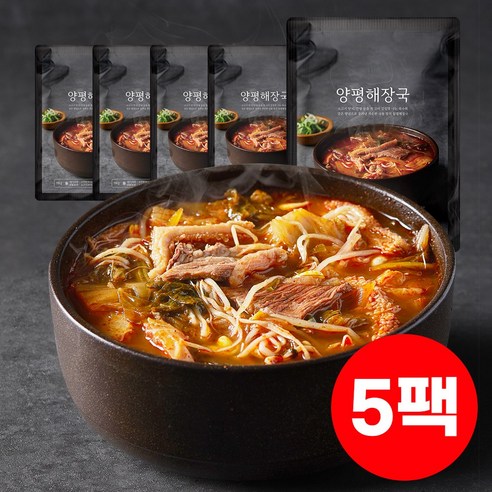 건더기가 푸짐한 양평해장국, 700g, 5개 - 즉석탕/찌개 | 쿠팡