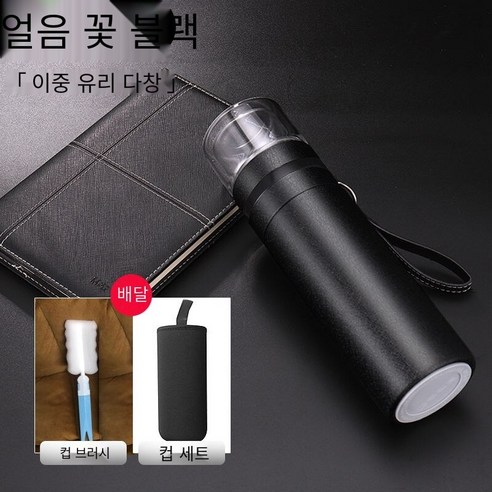 차 물 분리 보온병 하이 엔드 비즈니스 오피스 자동차 스테인레스 스틸 필터 차 컵 휴대용 휴대용 휴대용 컵, 옵션6