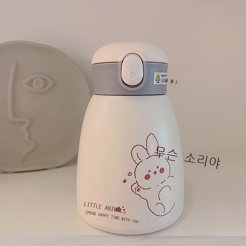 망홍 배 큰 만화 영문 빨대 보온컵 대용량 끈 휴대용 간편 외출 물컵, 백색, 600ml