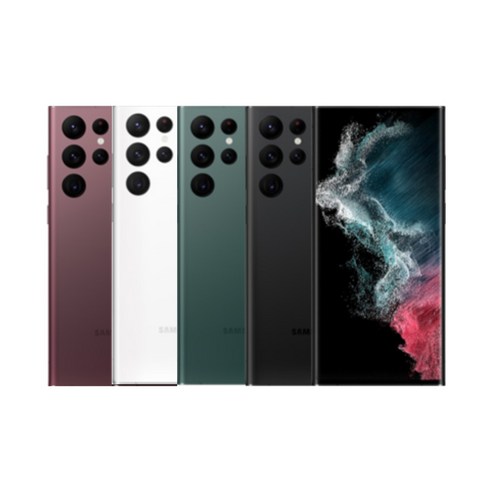 갤럭시 S22울트라 (SM-S908N) 가개통/공기계/미사용/새제품/256GB/512GB