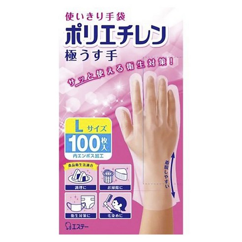 일본에스테 일회용 폴리에틸렌 장갑 반투명 아주 얇은 타입 L, 1개, 100개입