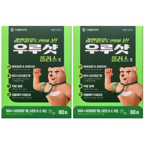 // 대웅제약 우루샷 플러스 80정 X 2박스, 2개