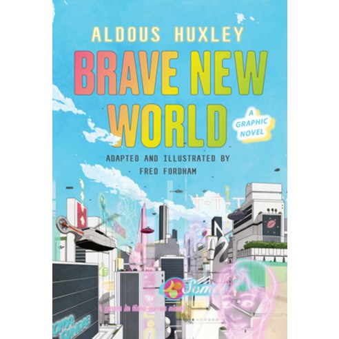 (영문도서) Brave New World: A Graphic Novel Hardcover, Harper, English, 9780063055254