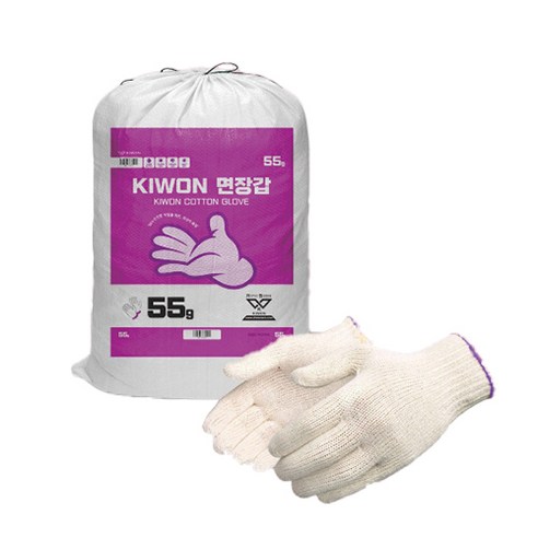 기원 면장갑 목장갑 55G 1포대 300켤레