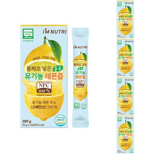 아임뉴트리 스페인산 유기농 레몬즙 NFC 착즙 100% 레몬수 스틱, 5개, 280g