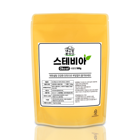 스테비아 대용량 500g 1kg 에리스리톨 스테비아설탕 설탕대신스테비아 에리스톨 당뇨환자설탕 스테비아스위트 천연감미료 stevia, 스테비아설탕 500gx4 (추가할인), 4개 설탕대신스테비아400 Best Top5