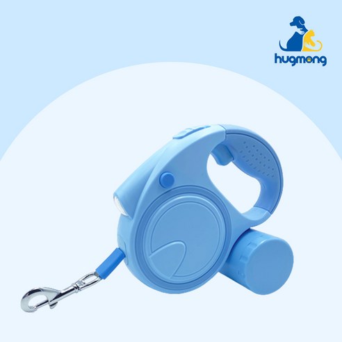 허그몽 LED조명 배변봉투수납 강아지 원터치 자동 리드줄, 블루