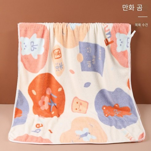 목욕 타월 가정면 부드러운 흡수성 빠른 건조, 만화 곰 목욕 타월 슈퍼 부드러운 흡수성 보풀, 70x140cm