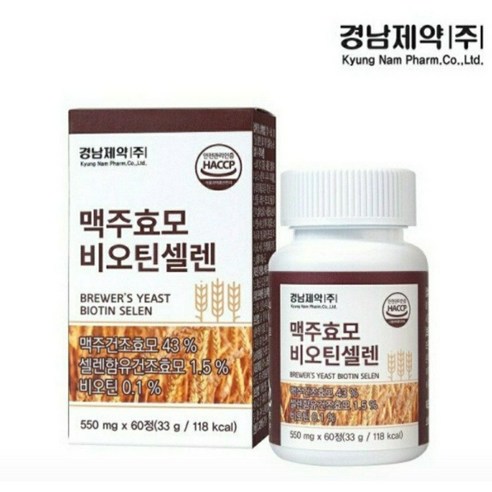 (경남제약) 맥주효모 비오틴 셀렌 비오틴고함량 190 470% 셀렌1 211% 550mg, 1개, 60정